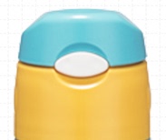 THERMOS THERMOS STAINLESS Steel Straw Cup Accessory FFI-403L