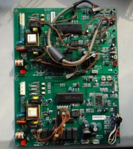 Original beautiful central air conditioning external machine computer board motherboard MDV-280W CS D 2 1 1-1 V1 7