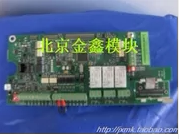 Bad CS510 ACS550 motherboard SMIO-01C good appearance