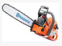 Original imported professional cutting saw Husi Warner 365 Komatsu Husi Warner Gasoline Saw Logging Saw