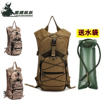 Outdoor camouflage tactical small backpack Off-road cycling running water bag Shoulder bag Multi-functional leather bag Travel mountaineering bag