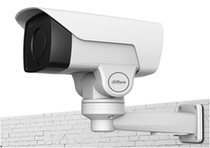 Dahua 2 million 4x electric zoom infrared network PTZ camera DH-PTZ11204-GN-P spot