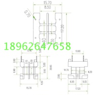 Filter inductance uu10 5 horizontal double 2 2 Bakelite skeleton UF10 5