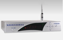 Huatong alarm HT8008K long-distance high-power anti-theft alarm host wireless alarm system 230C