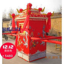 Wedding props Eight-lift big sedan chair Solid wooden embroidery Dragon and Phoenix Chinese wedding wedding wedding wooden sedan chair mortise and tenon