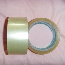 Wholesale 4 8cm 80 yards sealing tape Sealing tape Transparent tape 5 7cm wide transparent tape