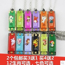 Childrens Day gift for children 12 Zodiac small harmonica 4 holes 8 tones mini necklace small harmonica
