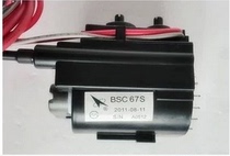  Model for Changhong TV High Pressure Pack BSC67S BSC67P Message