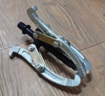 Laba three-jaw two-claw universal pull horse bearing puller bearing separator 8 inch 200MM