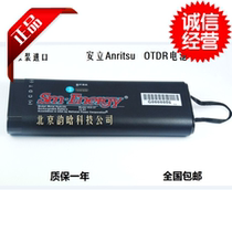 Original imported Anli S331C S331D S331D S332B S332A S332A S332C S332C S332C