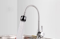 Full copper kitchen tap single-hole single to turn the sink hot and cold tap universal tube tap with rotatable washbasin tap