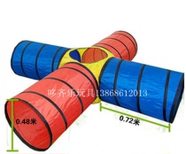 Parent-child toy sensory training equipment four-way six-way crawling sunshine tunnel drill tube baby early education game