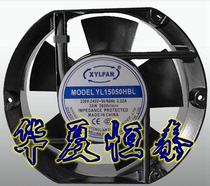XYLFAN fan MODEL YL15050HBL cooling fan 220V 0 22A 38W Oval