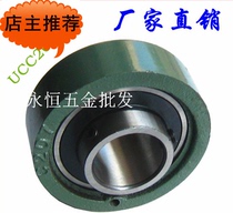 LK annular outer spherical bearings UCC211 212213