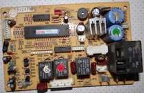 Original new air conditioner inner computer board motherboard 50189-yh03