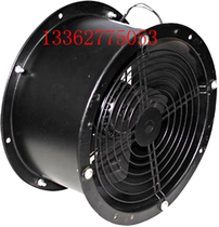 Production of YWF2D-450 YWF4E-450 YWF4D-450 outer rotor axial flow fan YWF2E-450