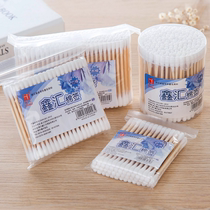 Makeup cotton swab with double head wood stick cotton sign box Tip Unloading Makeup Cotton Stick Holed Cotton Stick Cleaning Tool