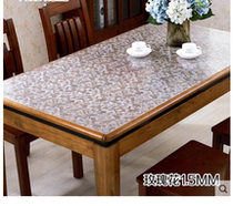 Soft glass PVC tablecloth waterproof anti-scalding table mat transparent tablecloth plastic coffee table book table mat crystal version