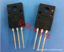 Supply Field Effect Tube 2SK3569 K3569