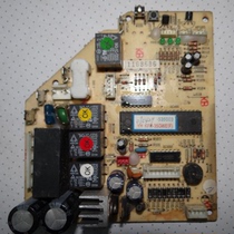 Original new air conditioner inner computer board motherboard 50236 YH KFR-35GWE(F)