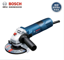 Bosch power tools GWS7-125 angle grinder electric mill steel cutting machine multifunctional grinding machine