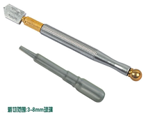 Power lion glass knife glass pen glass cutter 3-8mm roller metal handle glass knife W3074A