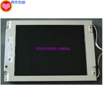 Original NEC 6 4 inch LCD screen NL6448BC20-08 NL6448BC20-08E