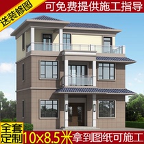 Two-and-a-half-story villa drawings Rural self-built house design drawings Building apartment types Three-story construction plan drawings Rural houses
