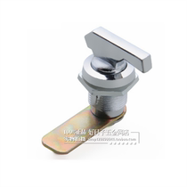 Haytan MS406 Swivel Tongue Lock Handle Small Round Lock LD-20M Distribution Cabinet Lock Electric Cabinet Box Lock Handle Lock