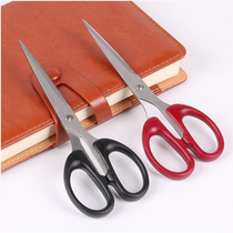Deli scissors 6034 office hand knife supplies sharp stainless steel art scissors Household sewing paper-cut knife