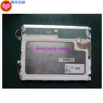 Spot direct sale LG12 1 inch resolution 800*600 LCD screen LB121S1(A2)