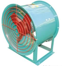 BT35-11 explosion-proof axial flow fan T35-11 axial flow fan manufacturers supply