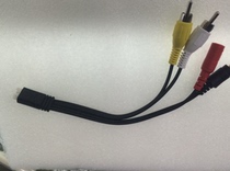Wholesale Patong transmitter cable 4-head line Wireless transmitter universal conversion line Transmitter universal line