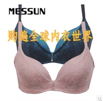 Spot Special Cabinet 14 Autumn Winter Ives 10810381 Dazzling V3 4 Ultra Solid Die Cup Inclusion Cup Bra