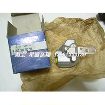 Mercedes-Benz accessories w126 w140 s600 rear wheel balance valve brand new