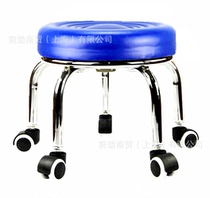 Childrens stool nurse round stool roller skating stool low stool doctors chair therapist rehabilitation training equipment
