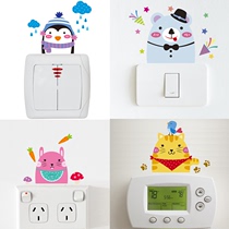 Cute Cartoon Cute Animal Electrical Switch Stickers Wall Stickers Power Sockers Decorative Stickers Kids Phone Stickers