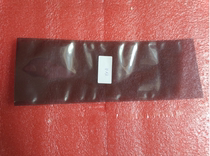 Electrostatic bag anti-static plastic bag 11 * 310mm anti-static packaging bag battery bag