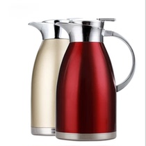 304 double-layer stainless steel insulated kettle 2L warm kettle car 18-8 Kettle