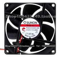 PE80252V2-000C-A99 sunon SUNON 24v 8025 3 99W 8CM maglev inverter fan