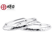 Tomorrow baby silver bracelet 999 foot Silver Dragon and Phoenix Chengfu word solid increase aggravated children bracelet