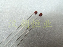 07B1003FF 100K 1% original imported spot NTC thermistor