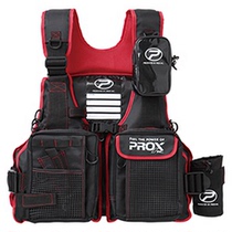  Japanese original imported PROX fishing suit Life Jacket for fishing Sea fishing Lutheran waistcoat Multifunction