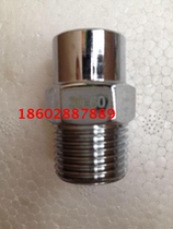 ZSTWB fire protection equipment manufactured by high speed water mist nozzle