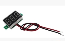 Ultra-small digital display voltage watch band reverse connection protection two-wire DC2 50-30V band fine adjustment 0 01 high precision