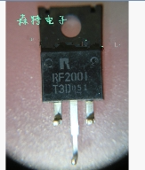 RF2001T3D RF2001 original character original foot physical store 100% reputation physical shooting quality assurance