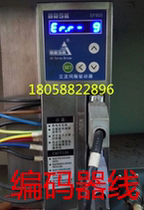Bensun servo drive encoder line code disk line Bensun drive cable Bensun CNC