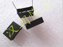 Japanese brand LE684 310v0 68uf IEC60384-14 x2 safety positive film capacitor