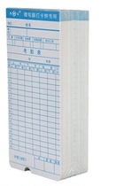 All kinds of electronic card clock universal card paper