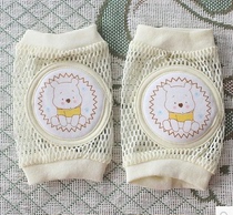 Baby Children Baby knee mesh mesh knee pads baby learning toddler Summer summer summer breathable elbow guard